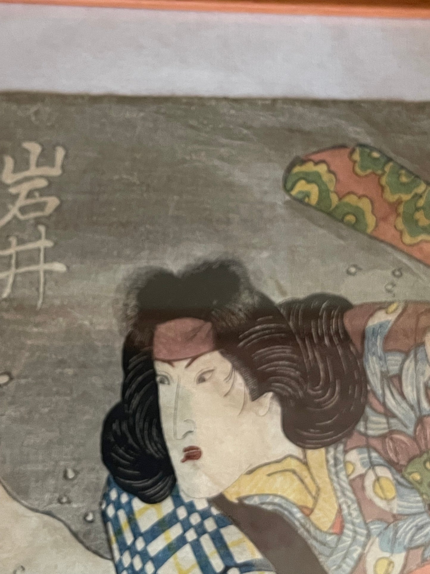 1815–1825 Kabuki Actor Portrait – Iwai Hanshirō V by Utagawa Kunisada (Approximately 25X38cm, A3 Framed)