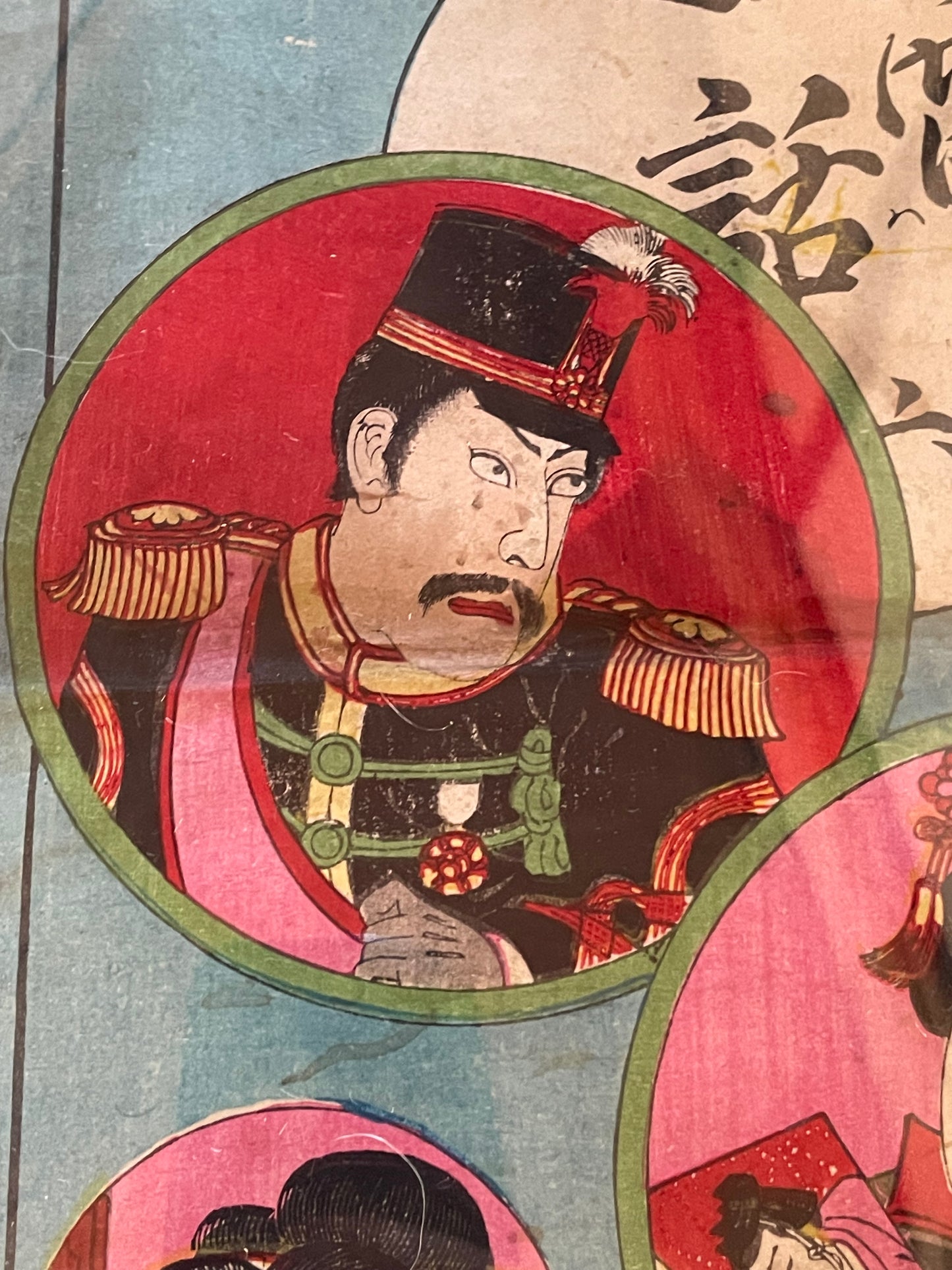 1893 Telephone New Technology Print by Utagawa Kunisada III 世進電話双六 (32 x 23 cm Framed)