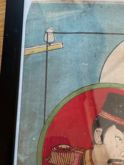 1893 Telephone New Technology Print by Utagawa Kunisada III 世進電話双六 (32 x 23 cm Framed)