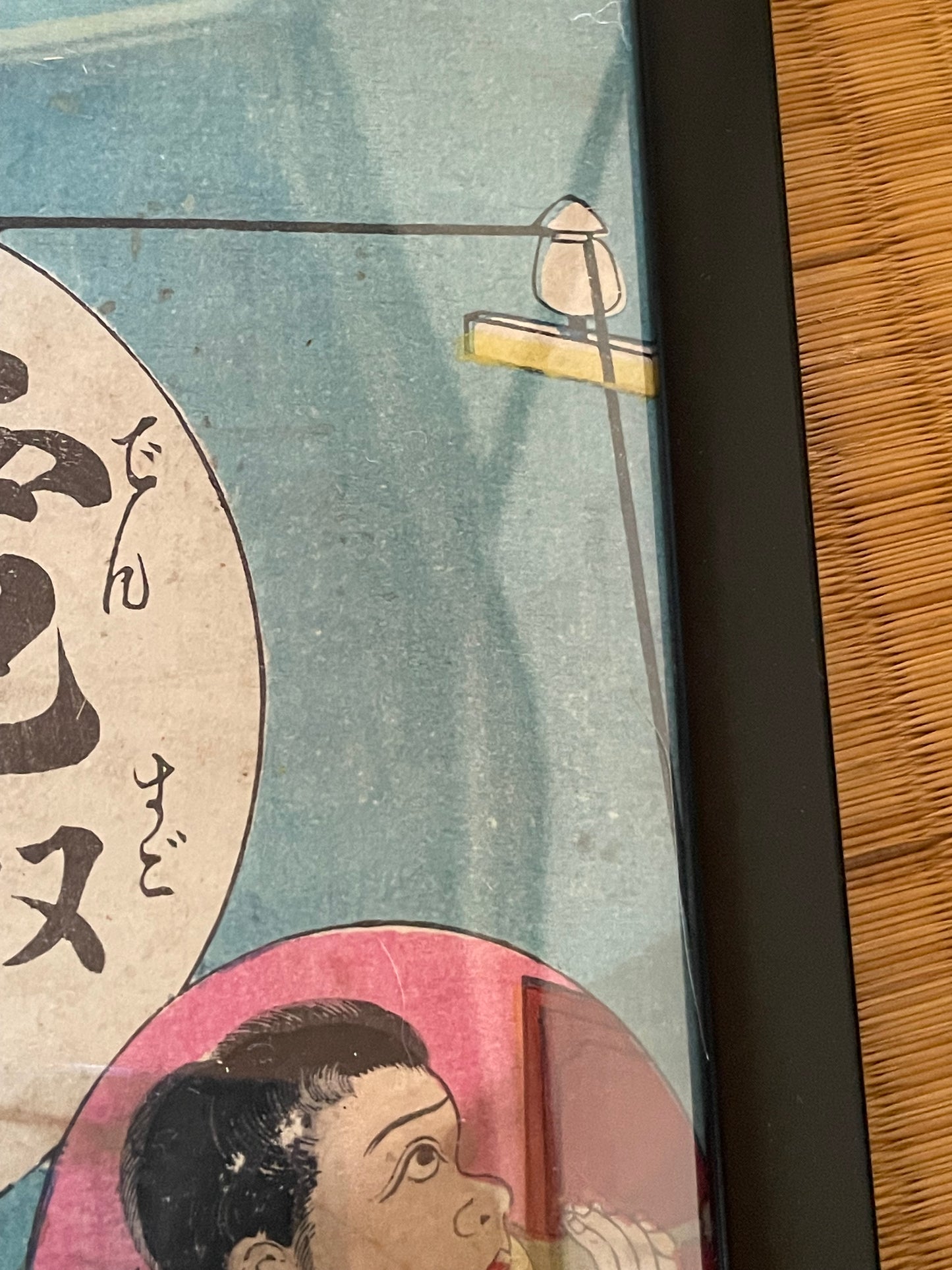 1893 Telephone New Technology Print by Utagawa Kunisada III 世進電話双六 (32 x 23 cm Framed)