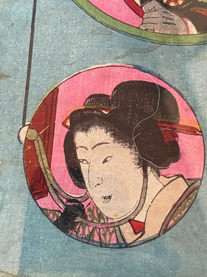 1893 Telephone New Technology Print by Utagawa Kunisada III 世進電話双六 (32 x 23 cm Framed)