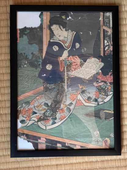 1851 Courtesan Yamanaya Urari Kabuki Character by Utagawa Toyokuni III  (32 x 23 cm Framed)