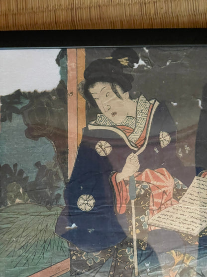 1851 Courtesan Yamanaya Urari Kabuki Character by Utagawa Toyokuni III  (32 x 23 cm Framed)