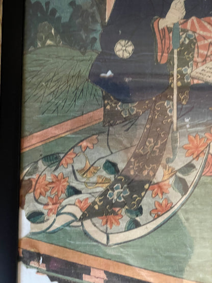 1851 Courtesan Yamanaya Urari Kabuki Character by Utagawa Toyokuni III  (32 x 23 cm Framed)