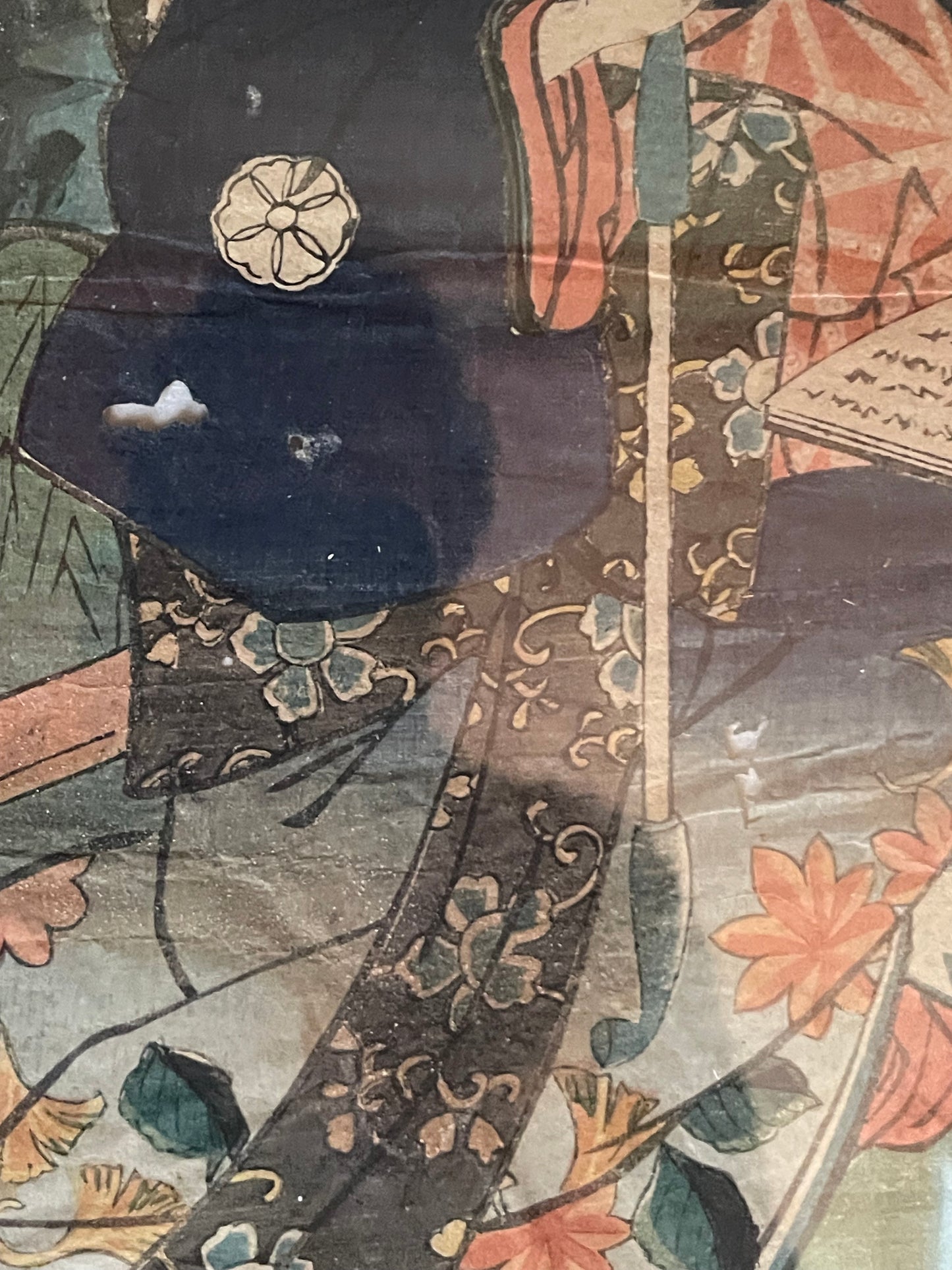 1851 Courtesan Yamanaya Urari Kabuki Character by Utagawa Toyokuni III  (32 x 23 cm Framed)