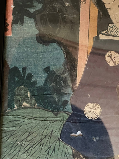 1851 Courtesan Yamanaya Urari Kabuki Character by Utagawa Toyokuni III  (32 x 23 cm Framed)