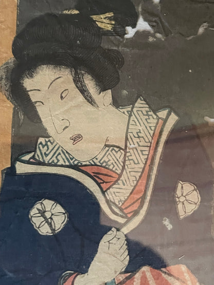 1851 Courtesan Yamanaya Urari Kabuki Character by Utagawa Toyokuni III  (32 x 23 cm Framed)