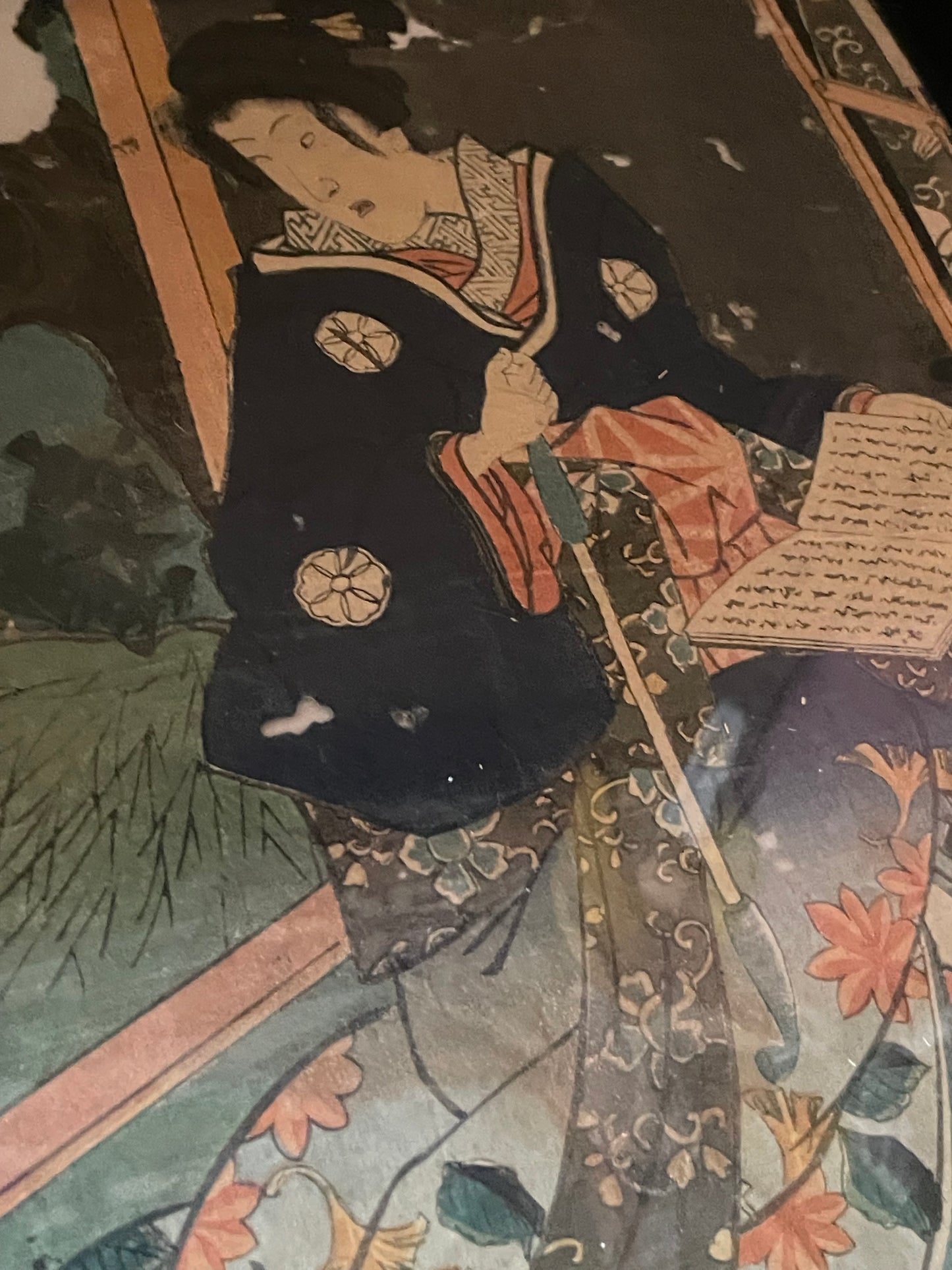 1851 Courtesan Yamanaya Urari Kabuki Character by Utagawa Toyokuni III  (32 x 23 cm Framed)