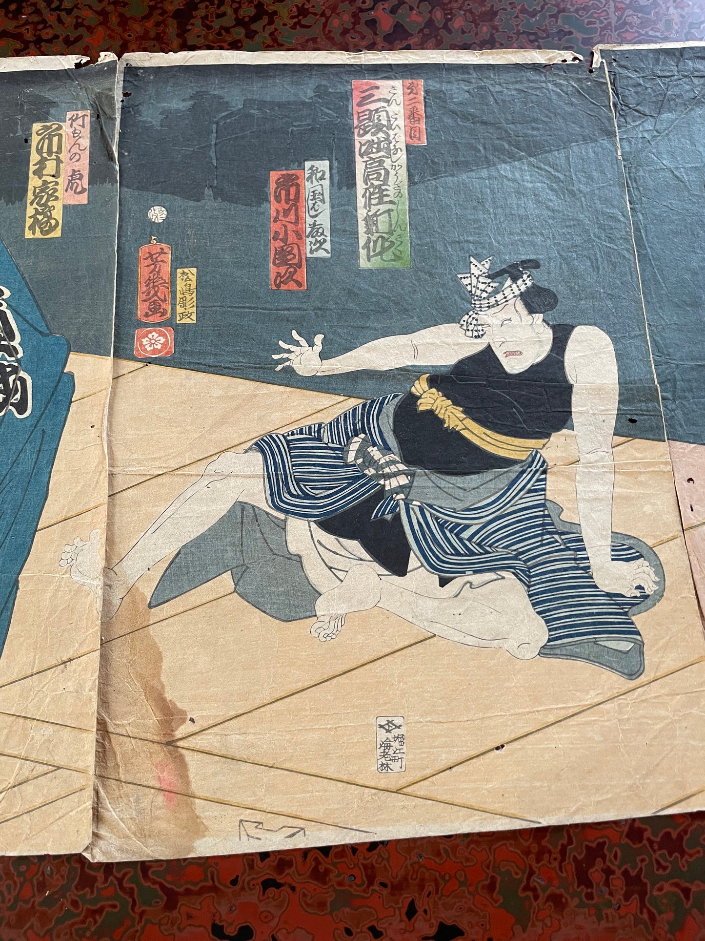 1863 Sandai-banashi Rakugo Scene by Utagawa Yoshiiku (Approx. 35 x 75 cm)
