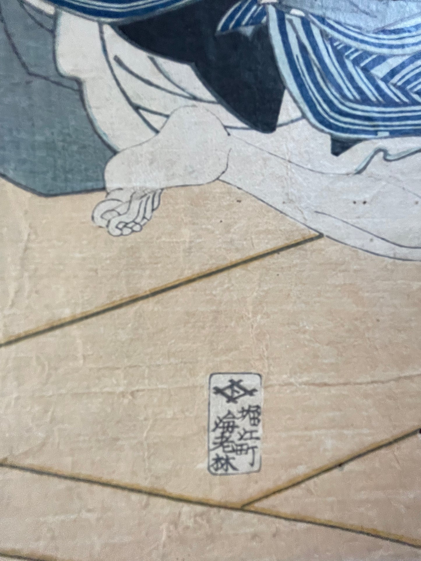 1863 Sandai-banashi Rakugo Scene by Utagawa Yoshiiku (Approx. 35 x 75 cm)