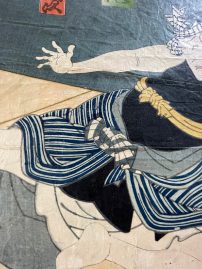 1863 Sandai-banashi Rakugo Scene by Utagawa Yoshiiku (Approx. 35 x 75 cm)