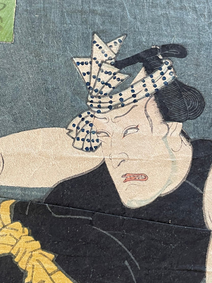 1863 Sandai-banashi Rakugo Scene by Utagawa Yoshiiku (Approx. 35 x 75 cm)