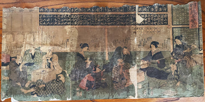 1850s-60s Edo Period Drinking Game Ukiyo-e By Utagawa Yoshitora (Approximately 37X75CM)