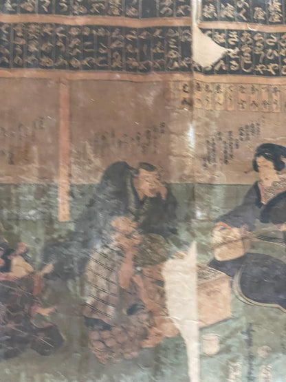 1850s-60s Edo Period Drinking Game Ukiyo-e By Utagawa Yoshitora (Approximately 37X75CM)