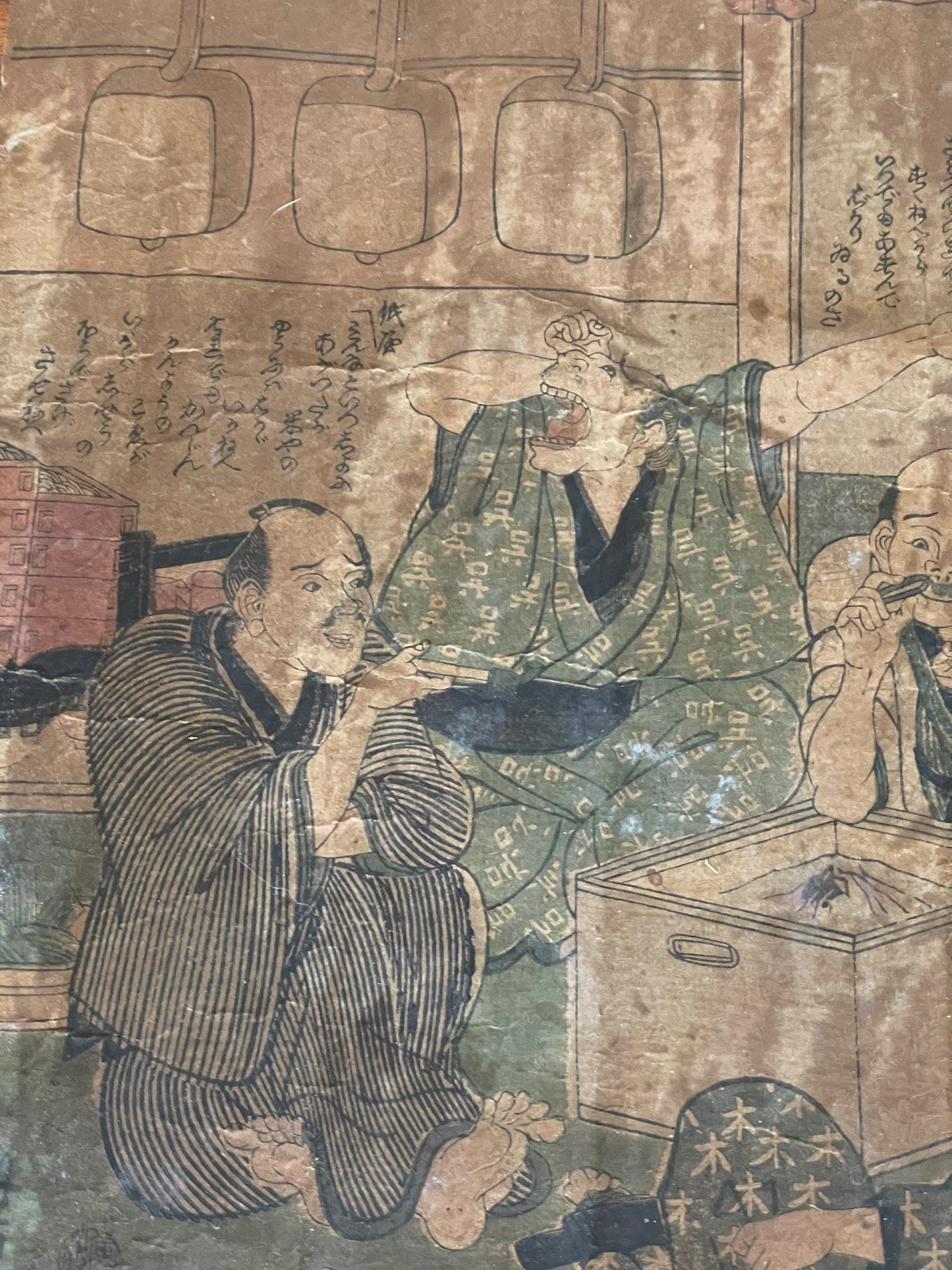 1850s-60s Edo Period Drinking Game Ukiyo-e By Utagawa Yoshitora (Approximately 37X75CM)