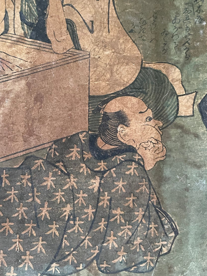 1850s-60s Edo Period Drinking Game Ukiyo-e By Utagawa Yoshitora (Approximately 37X75CM)