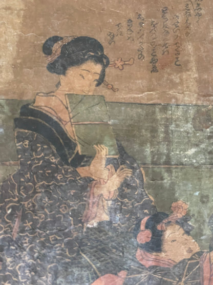 1850s-60s Edo Period Drinking Game Ukiyo-e By Utagawa Yoshitora (Approximately 37X75CM)