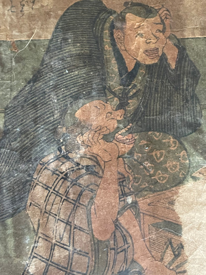 1850s-60s Edo Period Drinking Game Ukiyo-e By Utagawa Yoshitora (Approximately 37X75CM)