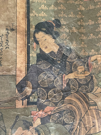 1850s-60s Edo Period Drinking Game Ukiyo-e By Utagawa Yoshitora (Approximately 37X75CM)
