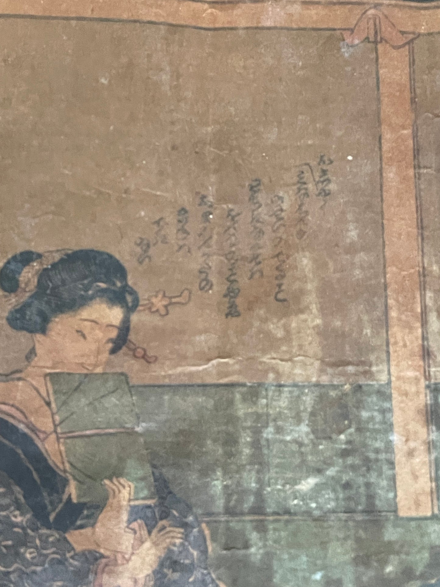 1850s-60s Edo Period Drinking Game Ukiyo-e By Utagawa Yoshitora (Approximately 37X75CM)