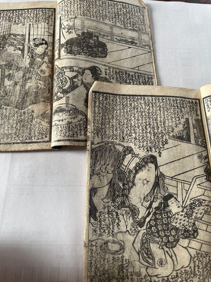 1845–1846 Utagawa Kunisada "Shaka Hassō Yamato Bunko" 釈迦八相倭文庫 2-Book Set