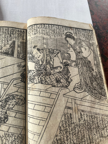 1845–1846 Utagawa Kunisada "Shaka Hassō Yamato Bunko" 釈迦八相倭文庫 2-Book Set