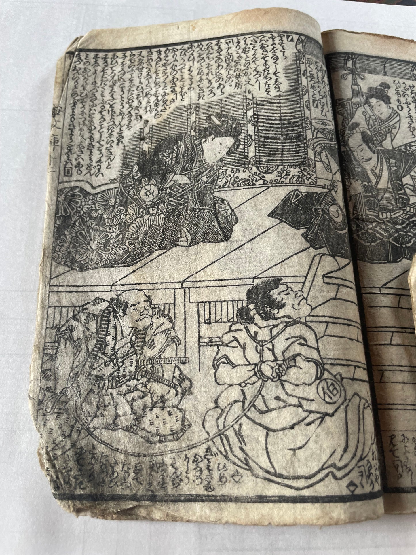 1845–1846 Utagawa Kunisada "Shaka Hassō Yamato Bunko" 釈迦八相倭文庫 2-Book Set