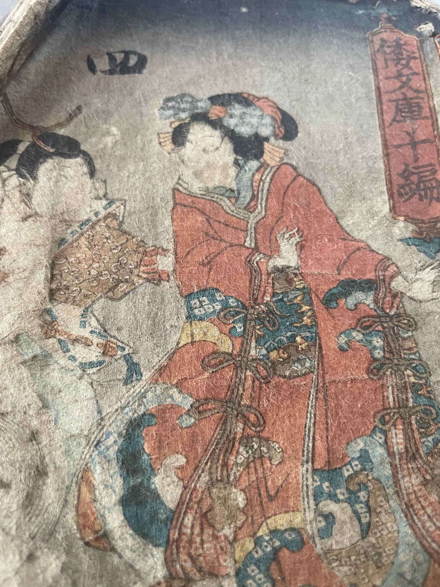 1845–1846 Utagawa Kunisada "Shaka Hassō Yamato Bunko" 釈迦八相倭文庫 2-Book Set