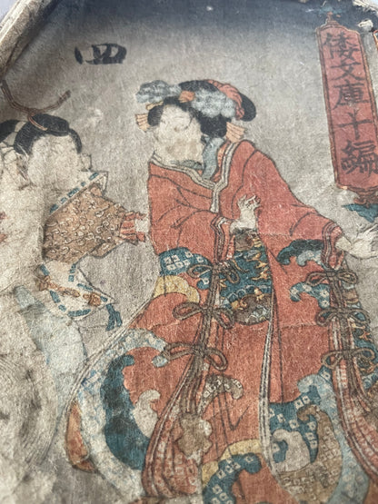 1845–1846 Utagawa Kunisada "Shaka Hassō Yamato Bunko" 釈迦八相倭文庫 2-Book Set
