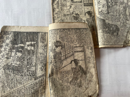 1845–1846 Utagawa Kunisada "Shaka Hassō Yamato Bunko" 釈迦八相倭文庫 2-Book Set