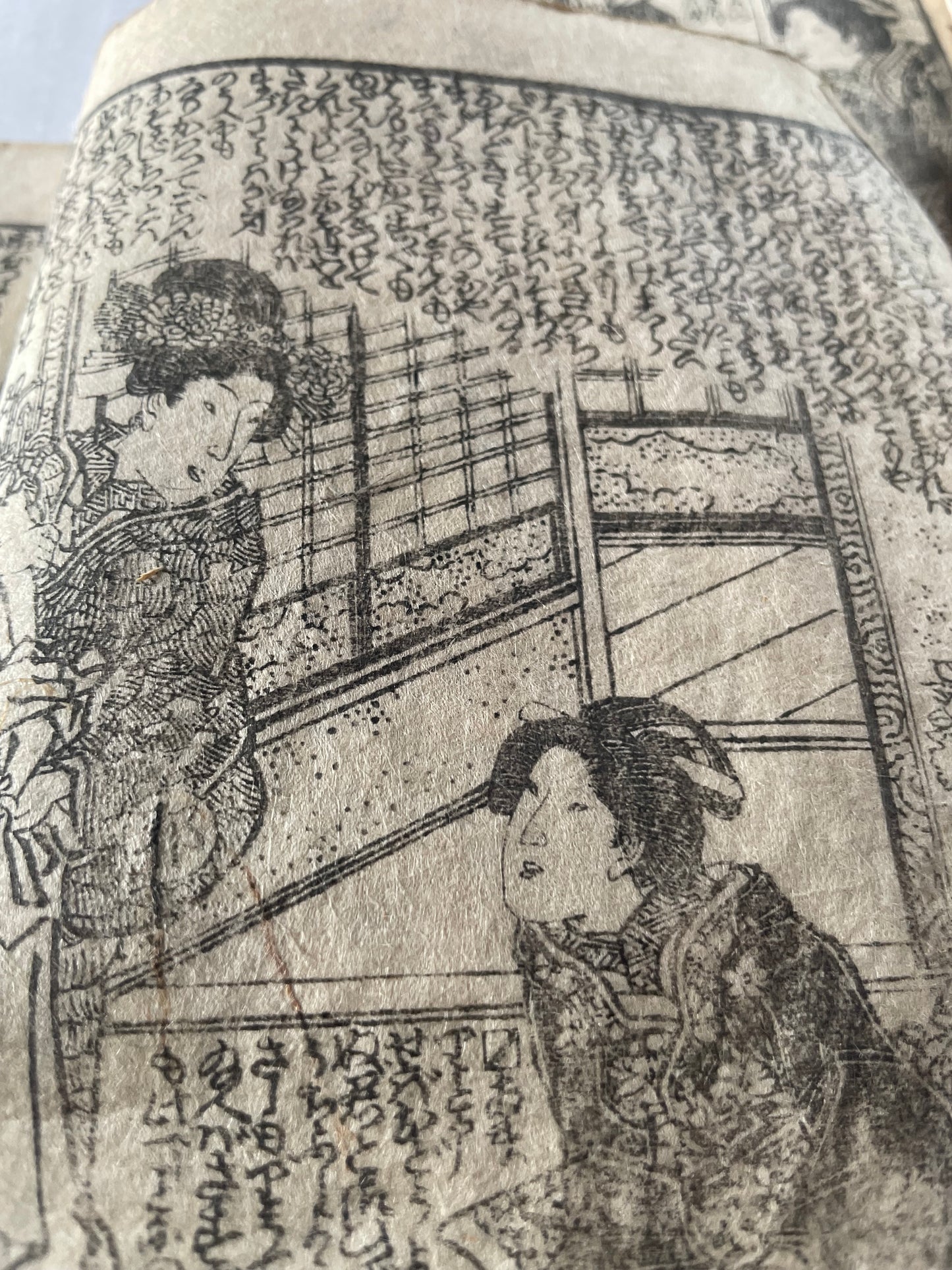 1845–1846 Utagawa Kunisada "Shaka Hassō Yamato Bunko" 釈迦八相倭文庫 2-Book Set