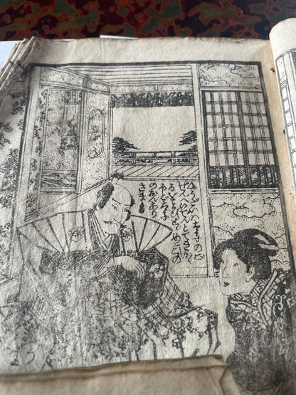 1845–1846 Utagawa Kunisada "Shaka Hassō Yamato Bunko" 釈迦八相倭文庫 2-Book Set