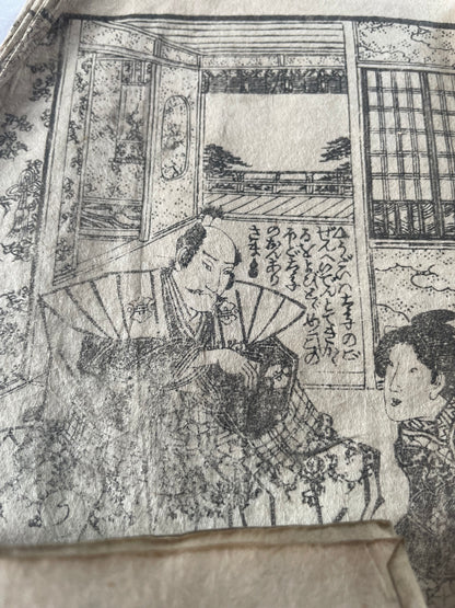 1845–1846 Utagawa Kunisada "Shaka Hassō Yamato Bunko" 釈迦八相倭文庫 2-Book Set
