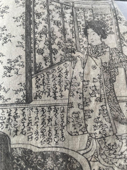 1845–1846 Utagawa Kunisada "Shaka Hassō Yamato Bunko" 釈迦八相倭文庫 2-Book Set