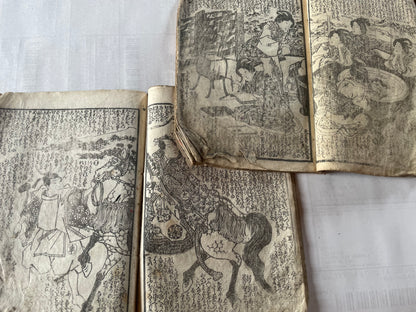 1845–1846 Utagawa Kunisada "Shaka Hassō Yamato Bunko" 釈迦八相倭文庫 2-Book Set