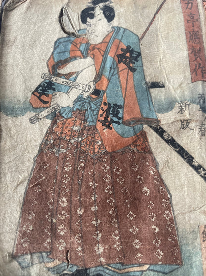 1845–1846 Utagawa Kunisada "Shaka Hassō Yamato Bunko" 釈迦八相倭文庫 2-Book Set