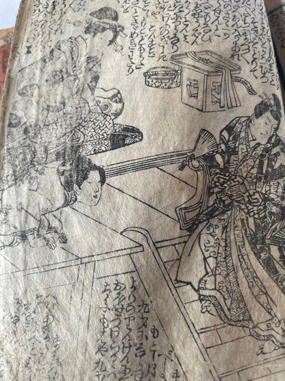 1845–1846 Utagawa Kunisada "Shaka Hassō Yamato Bunko" 釈迦八相倭文庫 2-Book Set