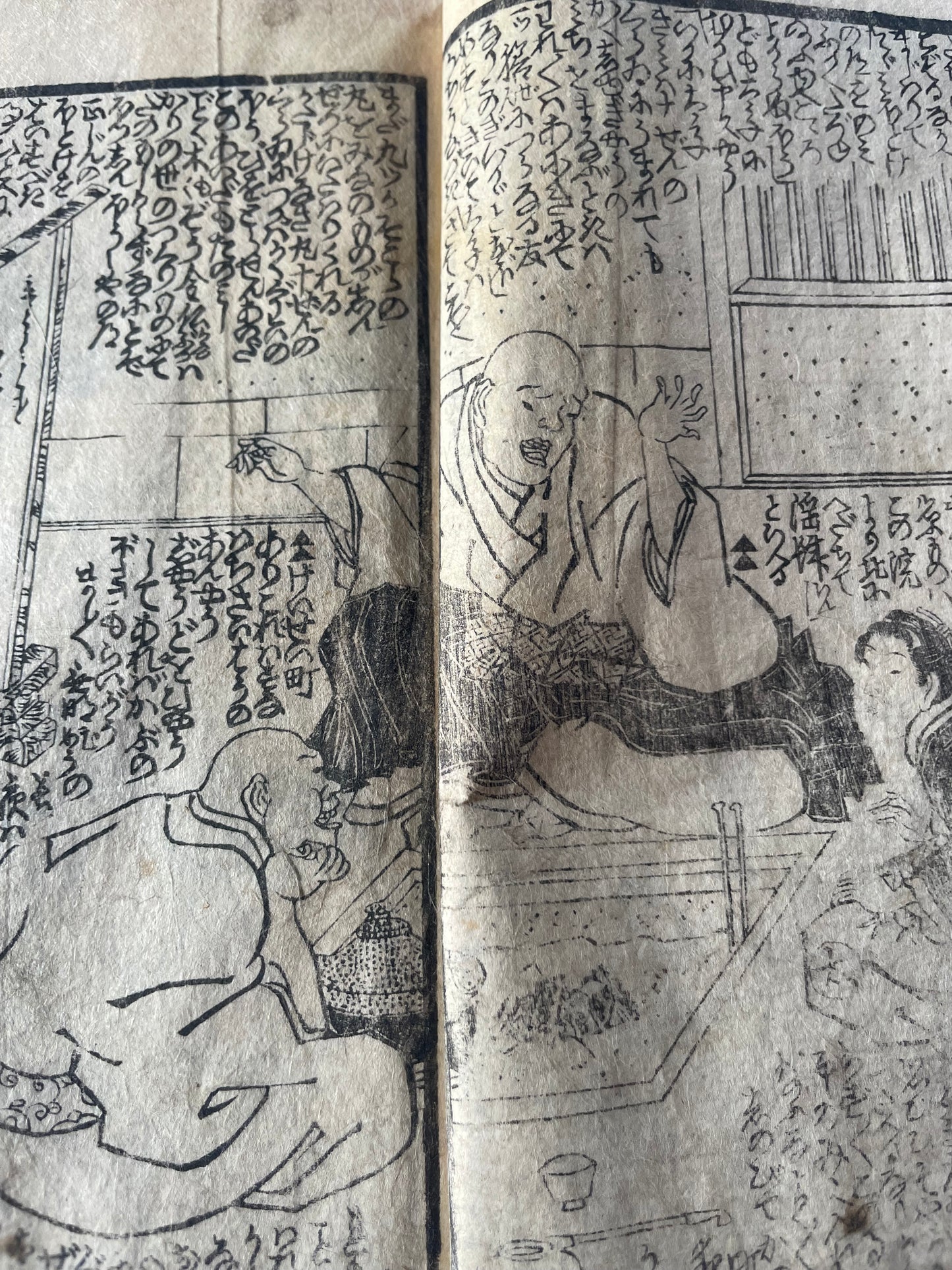 1845–1846 Utagawa Kunisada "Shaka Hassō Yamato Bunko" 釈迦八相倭文庫 2-Book Set