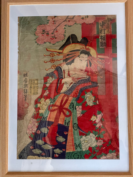 1891 Kabuki Performance of Princess Orikoto by Utagawa Kunimasa IV Meiji Era (Approximately 25X37 CM)