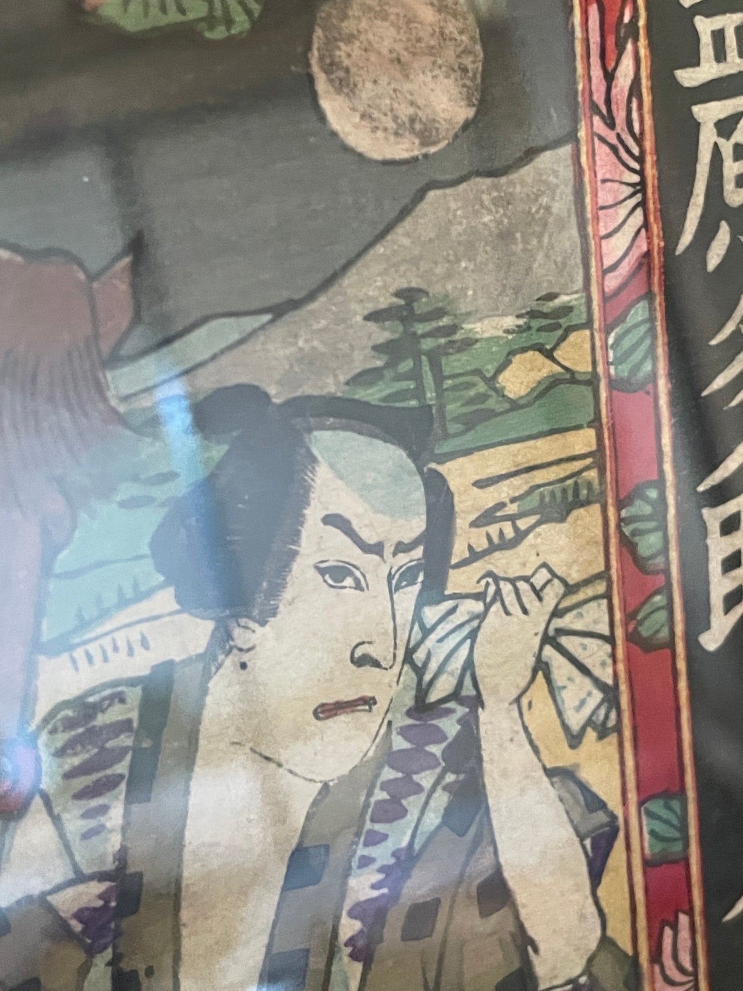 1890 Samurai Portrait Small Formal by Ozeki Toyo. (In a Postcard Frame)