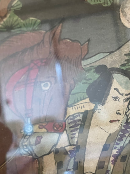 1890 Samurai Portrait Small Formal by Ozeki Toyo. (In a Postcard Frame)