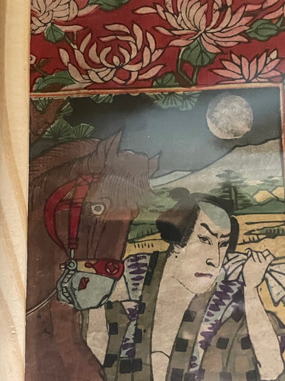 1890 Samurai Portrait Small Formal by Ozeki Toyo. (In a Postcard Frame)