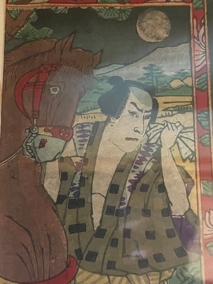 1890 Samurai Portrait Small Formal by Ozeki Toyo. (In a Postcard Frame)