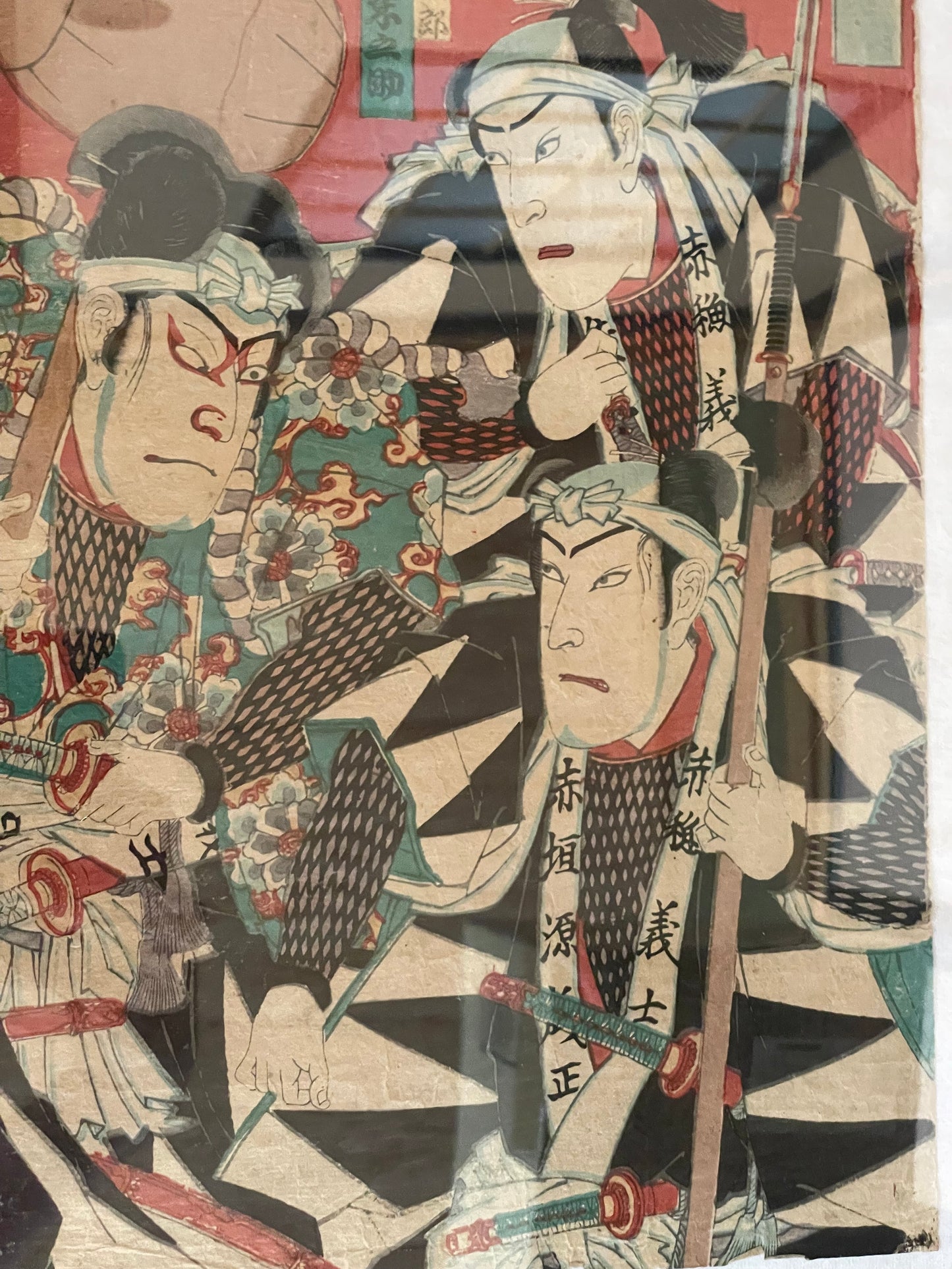 1884 Kunichika Chūshingura Forty-Seven Rōnin 忠臣蔵 (Approx. 36 x 50 cm)