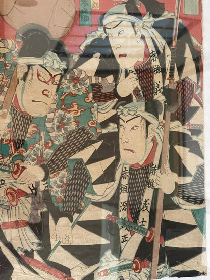 1884 Kunichika Chūshingura Forty-Seven Rōnin 忠臣蔵 (Approx. 36 x 50 cm)