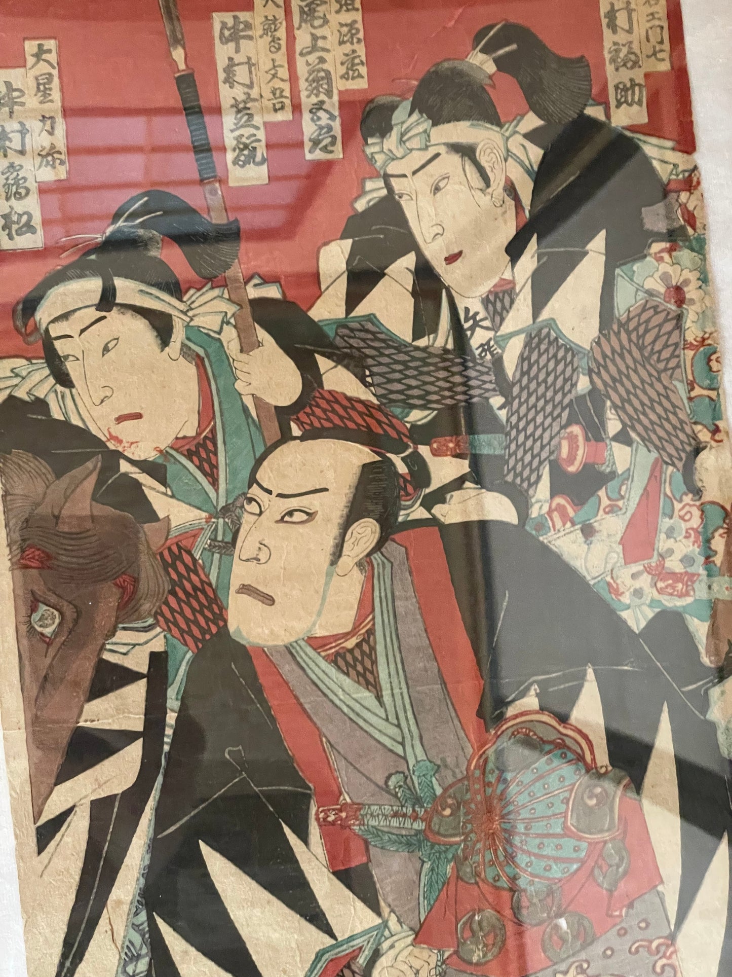 1884 Kunichika Chūshingura Forty-Seven Rōnin 忠臣蔵 (Approx. 36 x 50 cm)