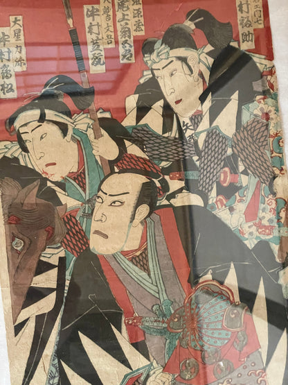 1884 Kunichika Chūshingura Forty-Seven Rōnin 忠臣蔵 (Approx. 36 x 50 cm)