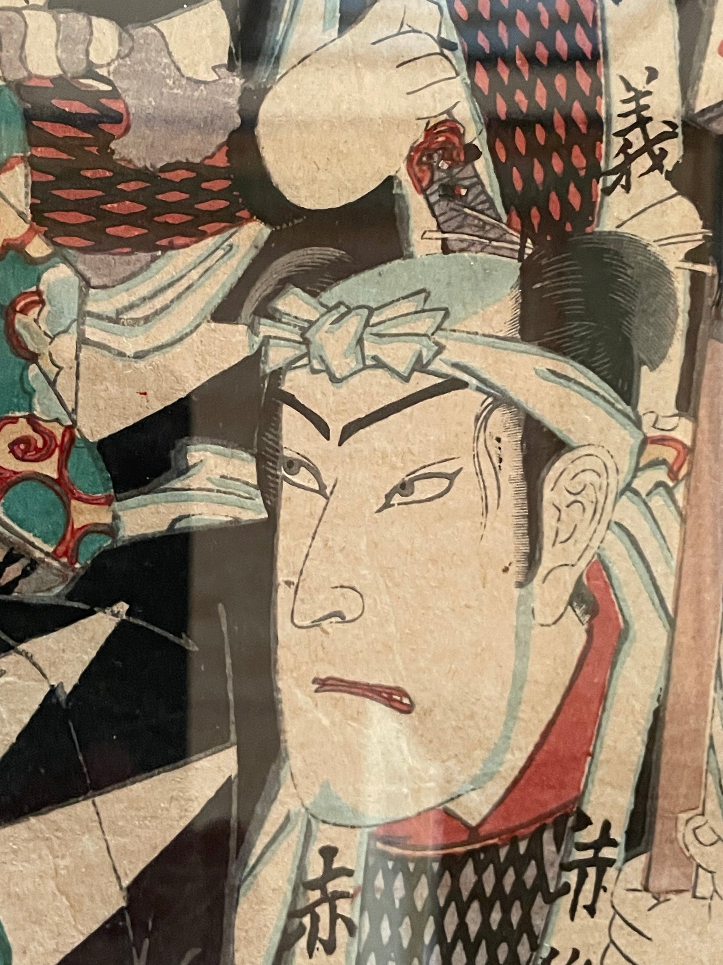 1884 Kunichika Chūshingura Forty-Seven Rōnin 忠臣蔵 (Approx. 36 x 50 cm)