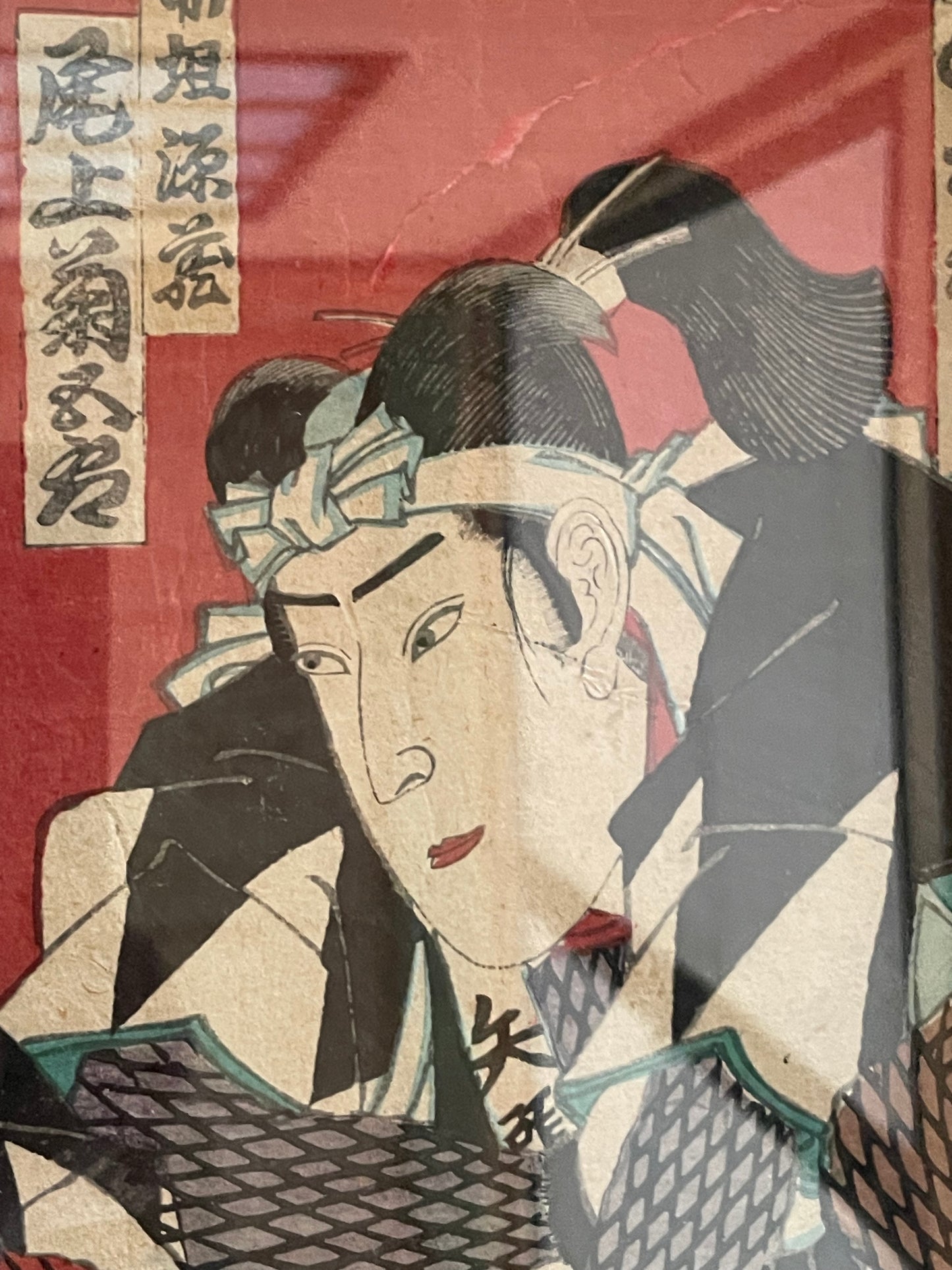 1884 Kunichika Chūshingura Forty-Seven Rōnin 忠臣蔵 (Approx. 36 x 50 cm)