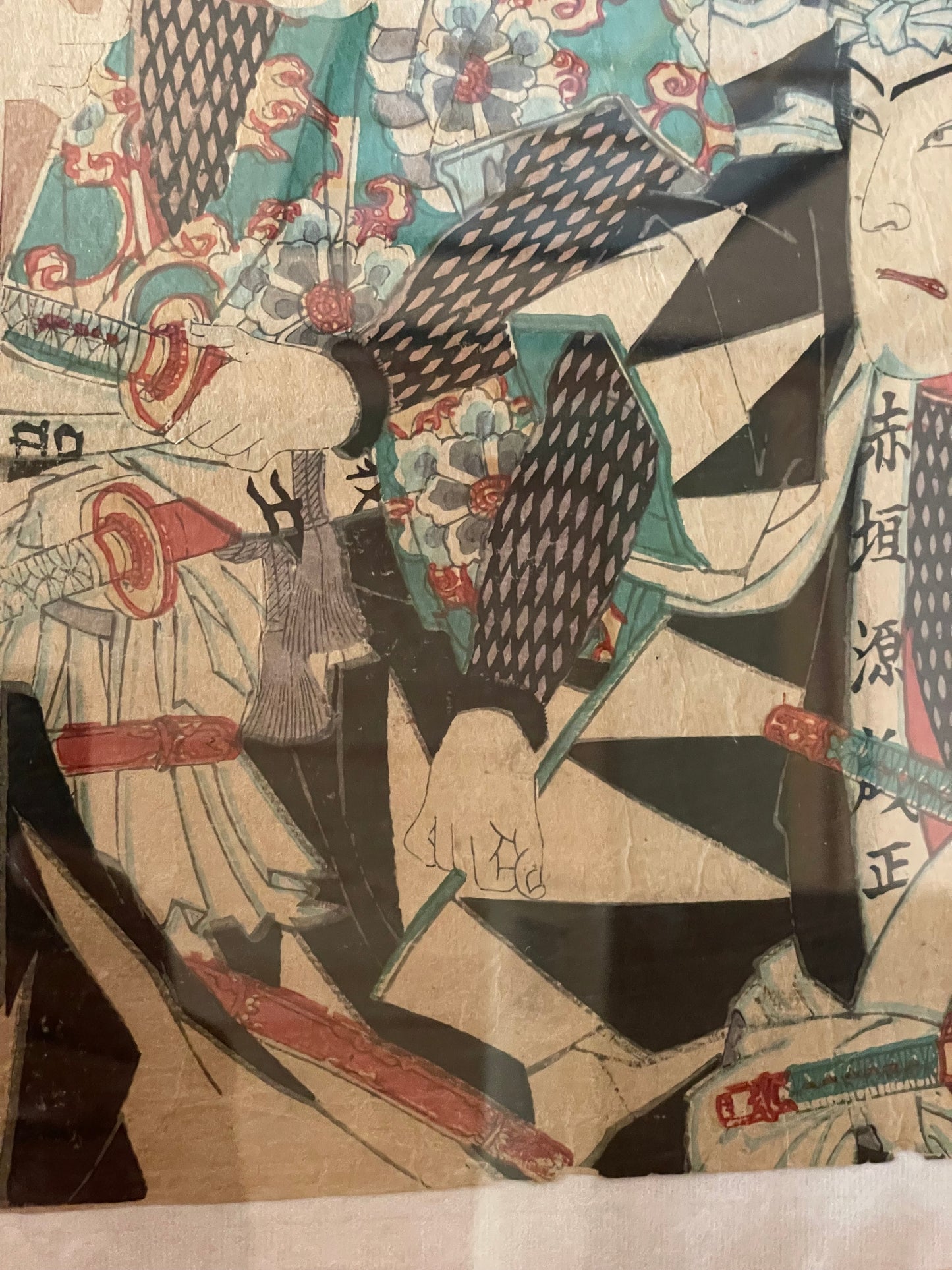 1884 Kunichika Chūshingura Forty-Seven Rōnin 忠臣蔵 (Approx. 36 x 50 cm)